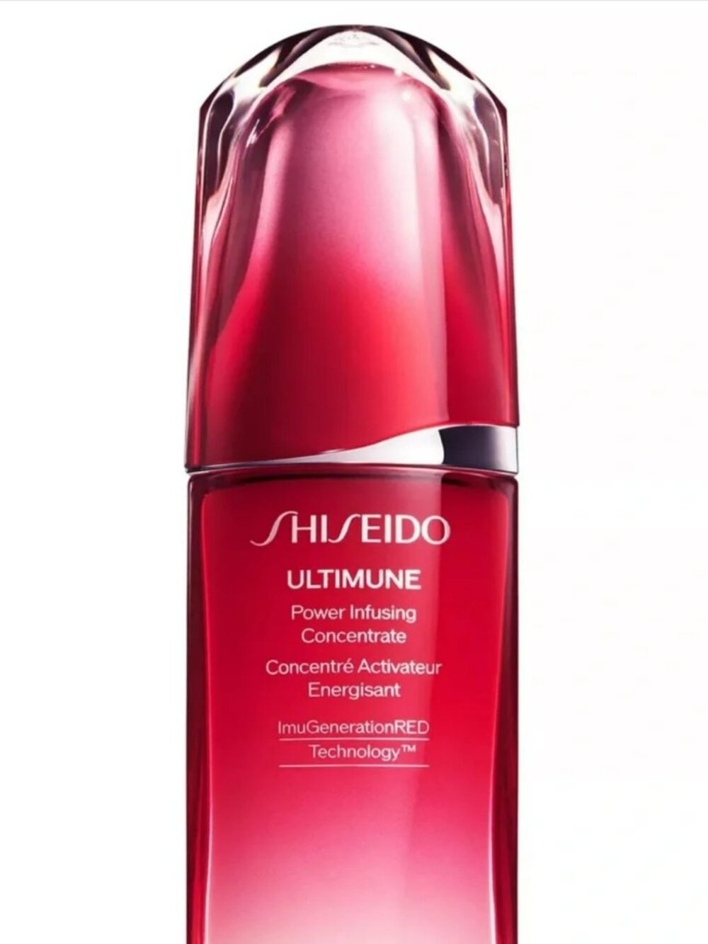 SHISEIDO - Ultimune Power Infusing Concentrate